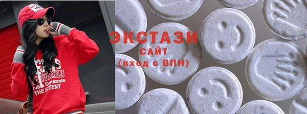 скорость Горно-Алтайск