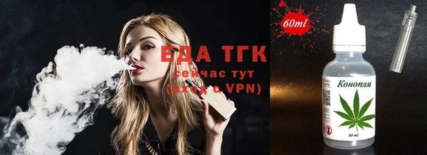 скорость Горно-Алтайск
