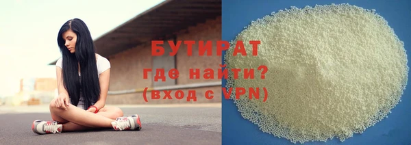 скорость Горно-Алтайск