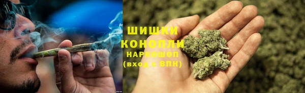 скорость Горно-Алтайск