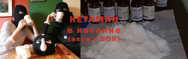 хмурый Горняк