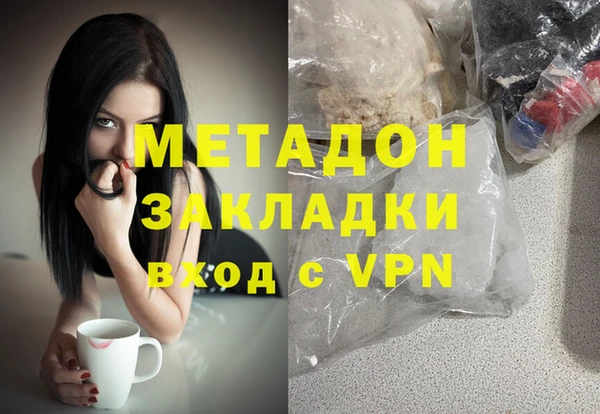 дурь Киреевск
