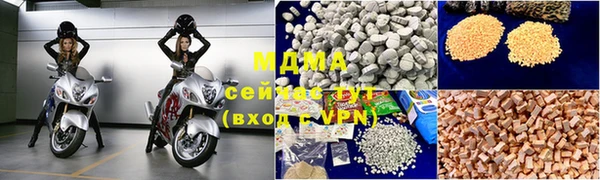 скорость Горно-Алтайск