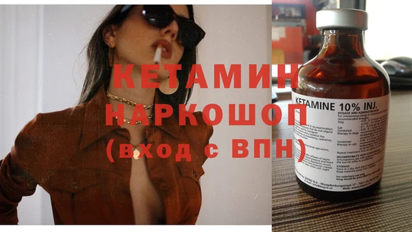 скорость Горно-Алтайск