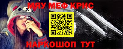 трава Гагарин