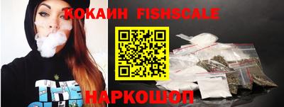 трава Гагарин