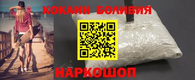 мет Гай