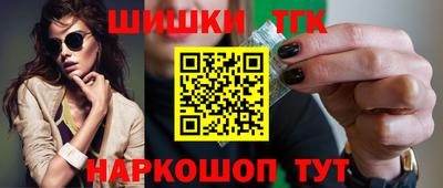 кокаин премиум Гатчина
