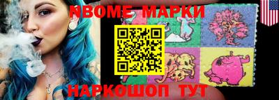 мет Гай
