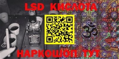 МДМА Гусев