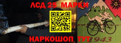 мет Гай