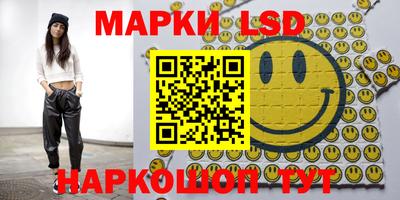 трава Гагарин