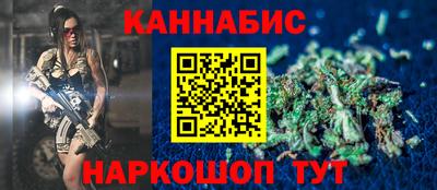 кокаин премиум Гатчина
