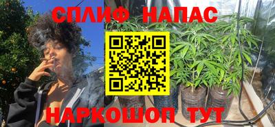 кокаин премиум Гатчина