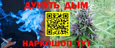 кокаин премиум Гатчина