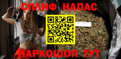 COCAINE Гусиноозёрск