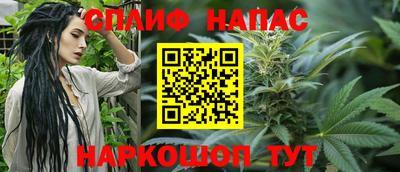 кокаин премиум Гатчина