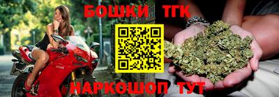 трава Гагарин