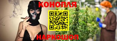 кокаин премиум Гатчина