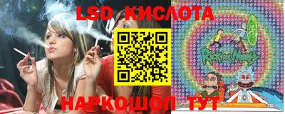 кокаин премиум Гатчина