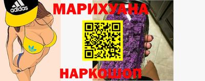 мет Гай