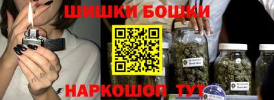 мет Гай