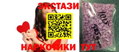 трава Гагарин