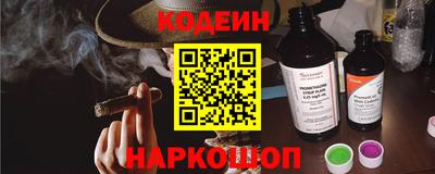 кокаин премиум Гатчина