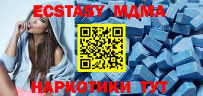 трава Гагарин