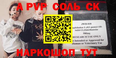 мет Гай