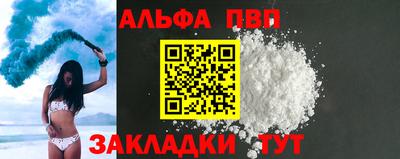 мет Гай