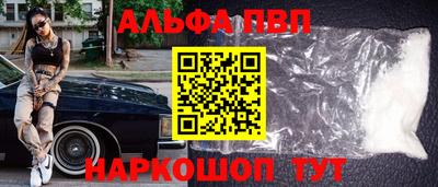трава Гагарин