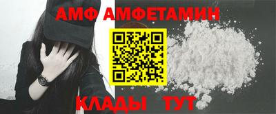круглые Гусь-Хрустальный