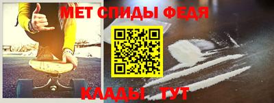 трава Гагарин