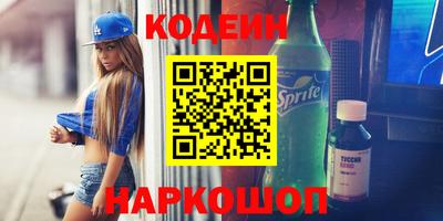 трава Гагарин