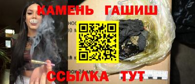 мет Гай