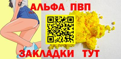 кокаин премиум Гатчина